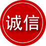 双桥区诚信救援服务