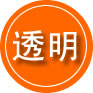 双桥区救援费用合理